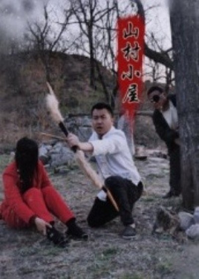 《山村小屋》免费在线观看短剧高清全集完整版