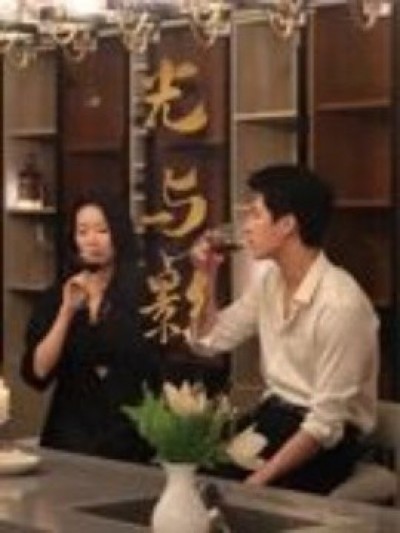 《光与影》免费在线观看短剧高清全集完整版