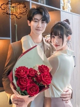 《傻白甜竟是黑莲花》免费在线观看短剧高清全集完整版 傻白甜竟是黑莲花短剧，傻白甜竟是黑莲花全集，傻白甜竟是黑莲花免费观看，傻白甜竟是黑莲花短剧全集，傻白甜竟是黑莲花夸克资源 第1张