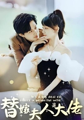 《佳人心向暖》免费在线观看短剧高清全集完整版 佳人心向暖短剧，佳人心向暖全集，佳人心向暖免费观看，佳人心向暖短剧全集，佳人心向暖夸克资源 第1张