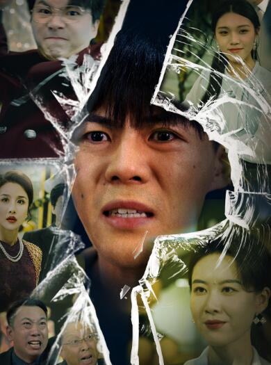 《人心不暖最易冷》免费在线观看短剧高清全集完整版 人心不暖最易冷短剧，人心不暖最易冷全集，人心不暖最易冷免费观看，人心不暖最易冷短剧全集，人心不暖最易冷夸克资源 第1张